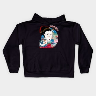 sad geiko Kids Hoodie